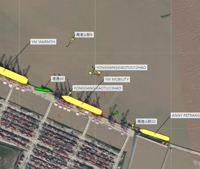 突发！阳明海运YM Mobility轮在宁波北仑港区发生燃爆